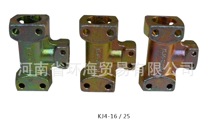 河南省环海贸易专供 KJ4-16/25异径三通，高品质矿用配件的选择